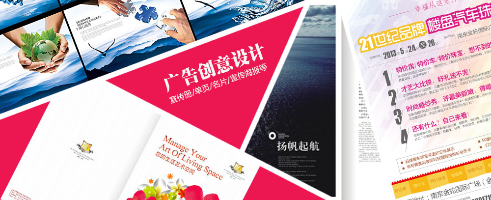 白丝少萝网站